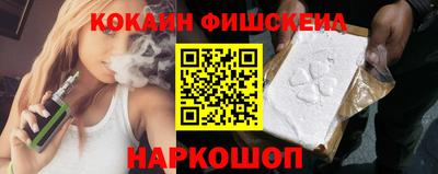 амф Коммунар