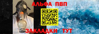 амф Коммунар