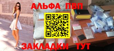 экстази Краснокаменск