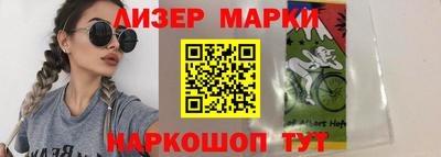 соль курить ск Конаково