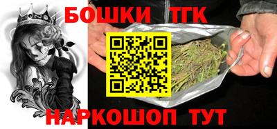 амф Коммунар