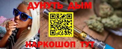 амф Коммунар