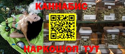 амф Коммунар