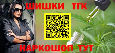 амф Коммунар