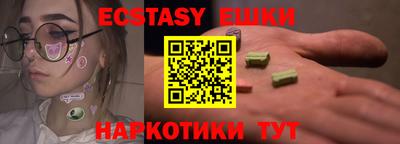 твердый Кулебаки