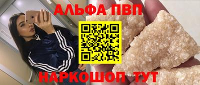 амф Коммунар