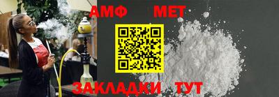соль курить ск Конаково