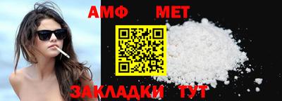 соль курить ск Конаково