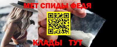амф Коммунар