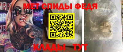 наркотики Комсомольск-на-Амуре