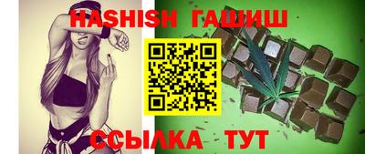 соль курить ск Конаково
