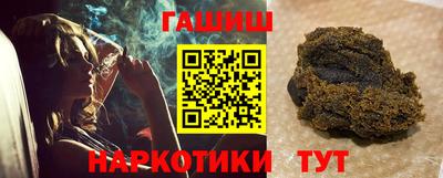 прущий лед Кунгур