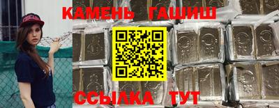 соль курить ск Конаково