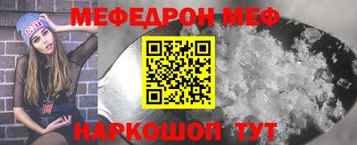 соль курить ск Конаково