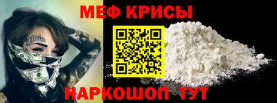 соль курить ск Конаково