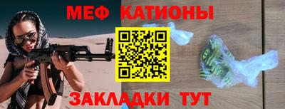 соль курить ск Конаково
