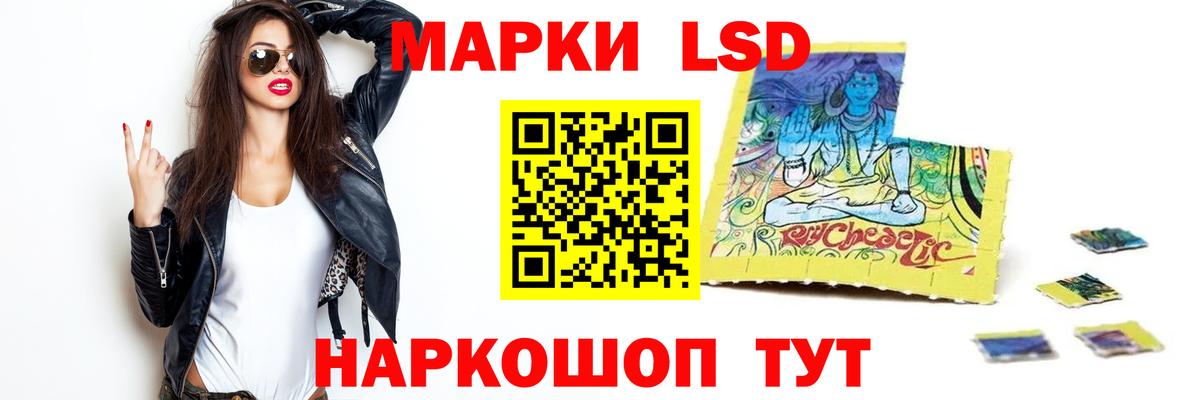 MDMA Йошкар-Ола