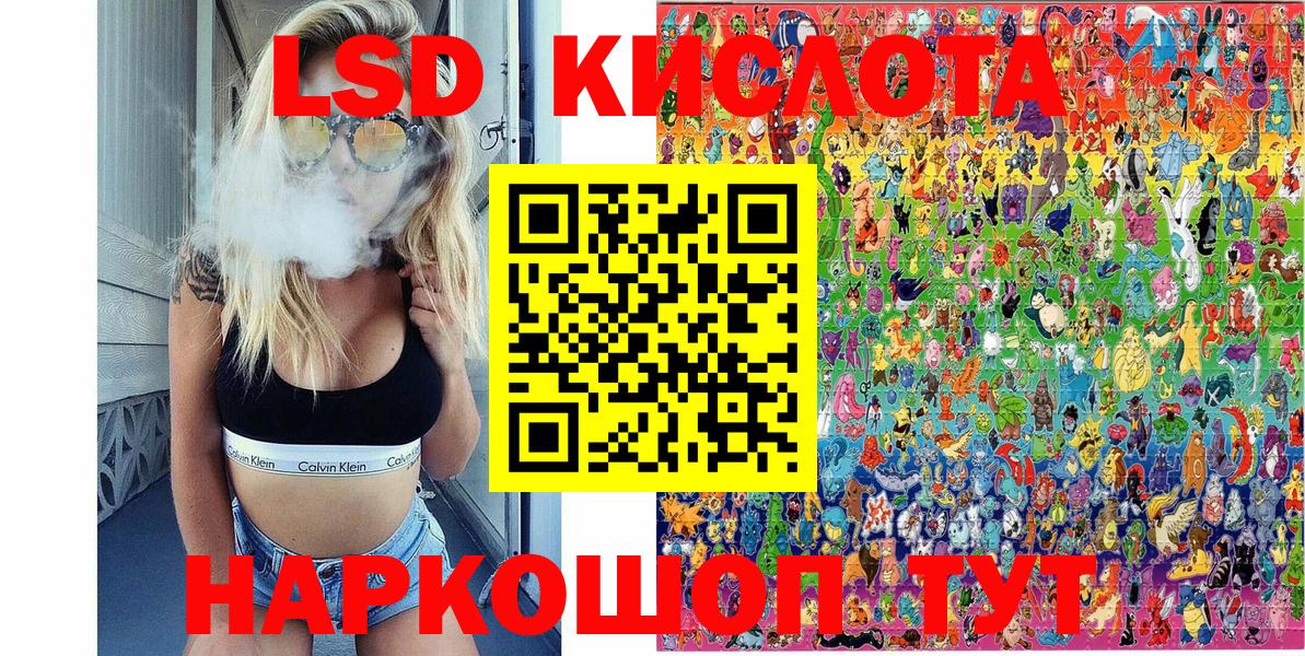 Марки N-bome 1500мкг  Марки N-bome 1500мкг  Йошкар-Ола  Вход с VPN 
